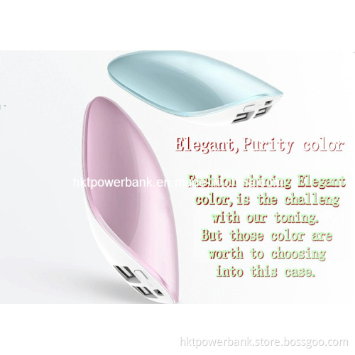 K021 Purity, Shining Elegant Color Power Bank